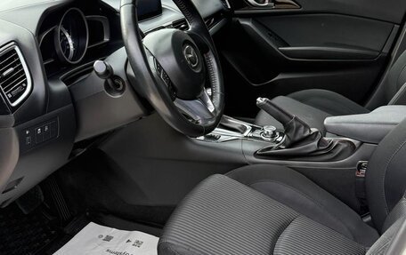 Mazda 3, 2014 год, 1 600 000 рублей, 4 фотография
