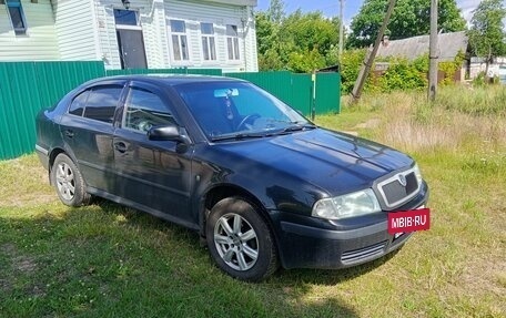 Skoda Octavia IV, 2008 год, 410 000 рублей, 2 фотография