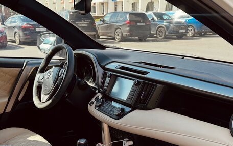 Toyota RAV4, 2017 год, 3 000 000 рублей, 17 фотография