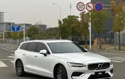 Volvo V60 II, 2022 год, 3 280 080 рублей, 1 фотография