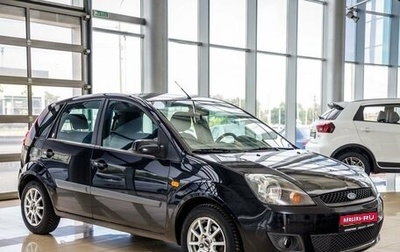Ford Fiesta, 2006 год, 598 000 рублей, 1 фотография