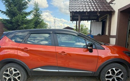 Renault Kaptur I рестайлинг, 2016 год, 1 500 000 рублей, 3 фотография