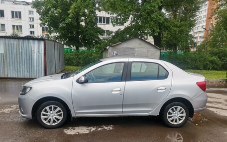 Renault Logan II, 2015 год, 750 000 рублей, 9 фотография