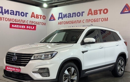Changan CS75 I рестайлинг, 2020 год, 1 623 000 рублей, 1 фотография