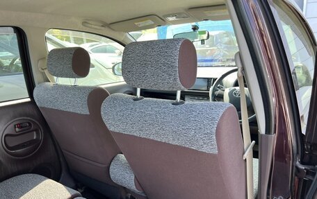 Toyota Passo III, 2014 год, 870 000 рублей, 12 фотография