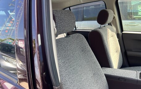 Toyota Passo III, 2014 год, 870 000 рублей, 13 фотография