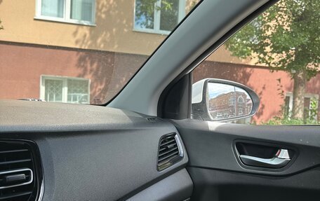 Hyundai Solaris II рестайлинг, 2020 год, 1 700 000 рублей, 5 фотография