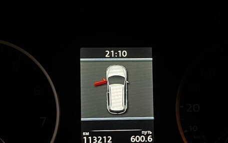 Volkswagen Tiguan I, 2013 год, 1 500 000 рублей, 2 фотография