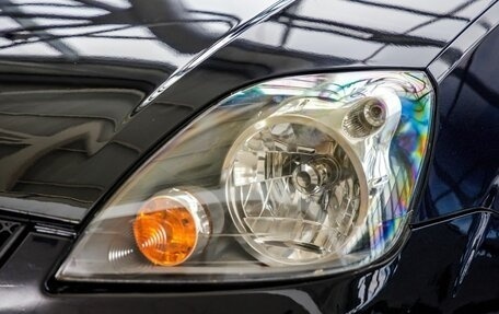 Ford Fiesta, 2006 год, 598 000 рублей, 9 фотография