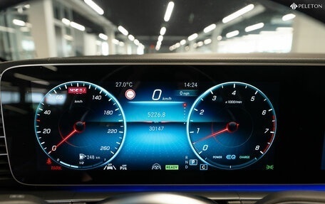 Mercedes-Benz GLS, 2021 год, 9 579 000 рублей, 12 фотография