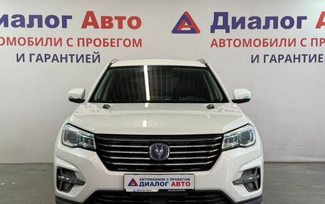 Changan CS75 I рестайлинг, 2020 год, 1 623 000 рублей, 2 фотография