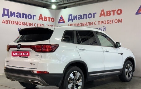 Changan CS75 I рестайлинг, 2020 год, 1 623 000 рублей, 3 фотография