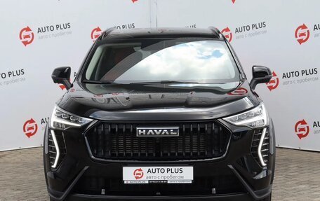 Haval Jolion, 2024 год, 2 149 000 рублей, 6 фотография