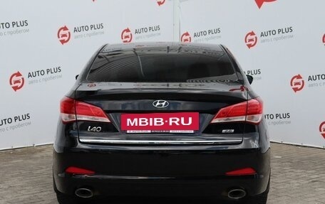 Hyundai i40 I рестайлинг, 2014 год, 1 520 000 рублей, 6 фотография
