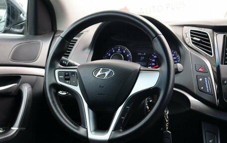 Hyundai i40 I рестайлинг, 2014 год, 1 520 000 рублей, 10 фотография