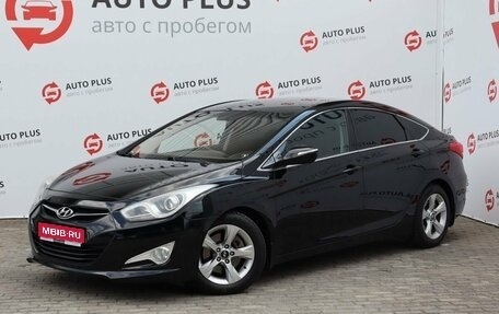 Hyundai i40 I рестайлинг, 2014 год, 1 520 000 рублей, 1 фотография