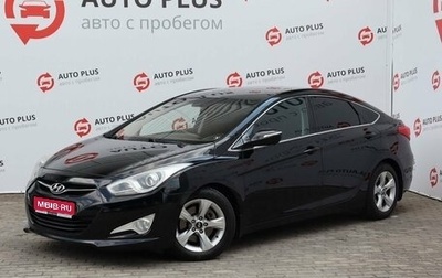 Hyundai i40 I рестайлинг, 2014 год, 1 520 000 рублей, 1 фотография