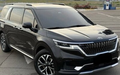 KIA Carnival, 2021 год, 3 150 000 рублей, 1 фотография