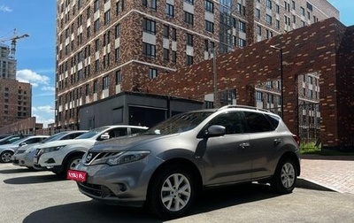 Nissan Murano, 2012 год, 1 378 000 рублей, 1 фотография
