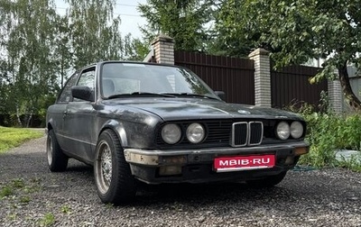 BMW 3 серия, 1983 год, 250 000 рублей, 1 фотография