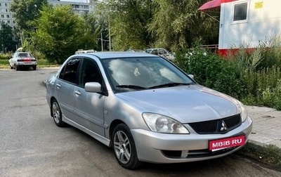 Mitsubishi Lancer IX, 2005 год, 430 000 рублей, 1 фотография