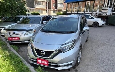 Nissan Note II рестайлинг, 2018 год, 920 000 рублей, 1 фотография