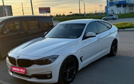 BMW 3 серия, 2013 год, 1 940 000 рублей, 1 фотография
