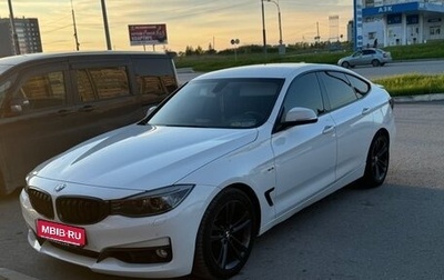BMW 3 серия, 2013 год, 1 940 000 рублей, 1 фотография