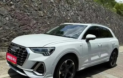 Audi Q3, 2022 год, 2 200 045 рублей, 1 фотография