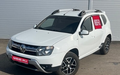 Renault Duster I рестайлинг, 2016 год, 1 160 000 рублей, 1 фотография