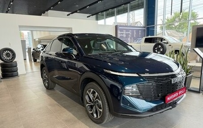 Haval F7x, 2025 год, 3 549 000 рублей, 1 фотография