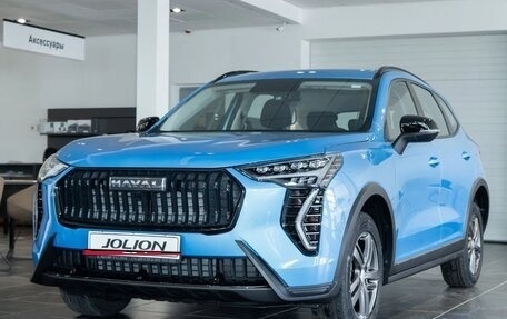 Haval Jolion, 2025 год, 2 449 000 рублей, 1 фотография