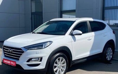 Hyundai Tucson III, 2020 год, 2 345 000 рублей, 1 фотография