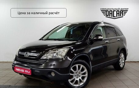 Honda CR-V III рестайлинг, 2008 год, 1 070 000 рублей, 1 фотография