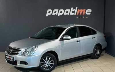 Nissan Almera, 2018 год, 900 000 рублей, 1 фотография