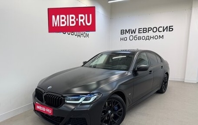 BMW 5 серия, 2021 год, 4 790 000 рублей, 1 фотография