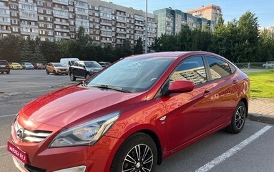 Hyundai Solaris II рестайлинг, 2016 год, 1 150 000 рублей, 1 фотография