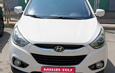 Hyundai ix35 I рестайлинг, 2014 год, 1 530 000 рублей, 1 фотография
