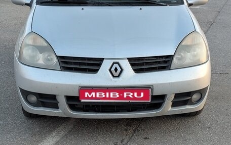 Renault Symbol, 2008 год, 225 000 рублей, 1 фотография