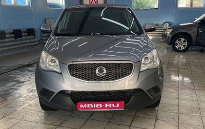 SsangYong Actyon II рестайлинг, 2012 год, 730 000 рублей, 1 фотография