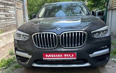 BMW X3, 2020 год, 3 990 000 рублей, 1 фотография