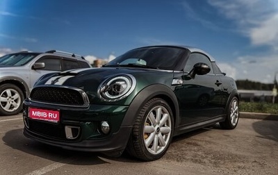 MINI Coupe, 2012 год, 1 500 000 рублей, 1 фотография