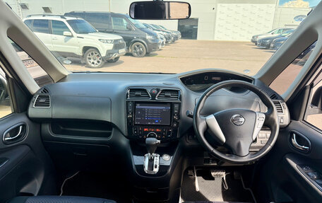 Nissan Serena IV, 2013 год, 1 525 000 рублей, 8 фотография