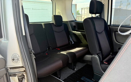 Nissan Serena IV, 2013 год, 1 525 000 рублей, 12 фотография