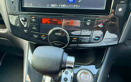 Nissan Serena IV, 2013 год, 1 525 000 рублей, 19 фотография