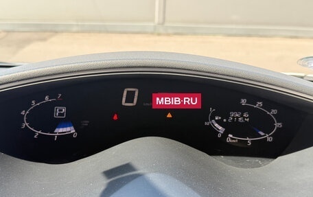 Nissan Serena IV, 2013 год, 1 525 000 рублей, 16 фотография