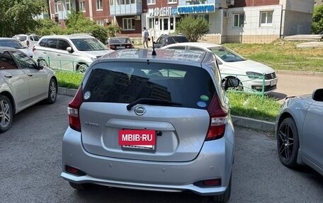 Nissan Note II рестайлинг, 2018 год, 920 000 рублей, 4 фотография