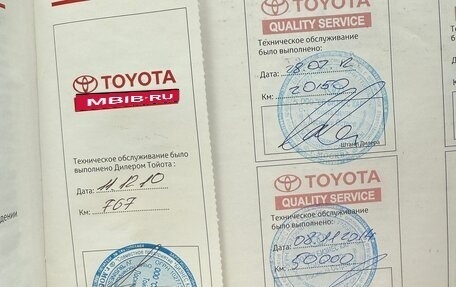 Toyota Corolla, 2010 год, 1 099 000 рублей, 22 фотография