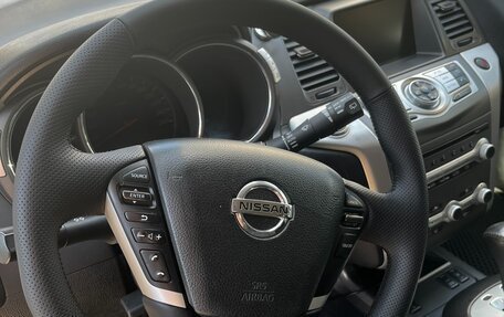 Nissan Murano, 2012 год, 1 378 000 рублей, 14 фотография