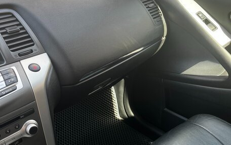 Nissan Murano, 2012 год, 1 378 000 рублей, 25 фотография